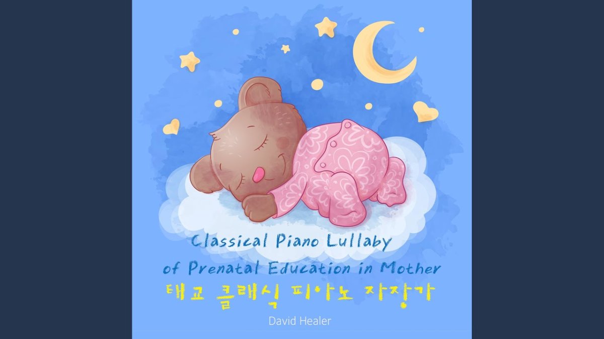 Спящий Медвежонок на облаке