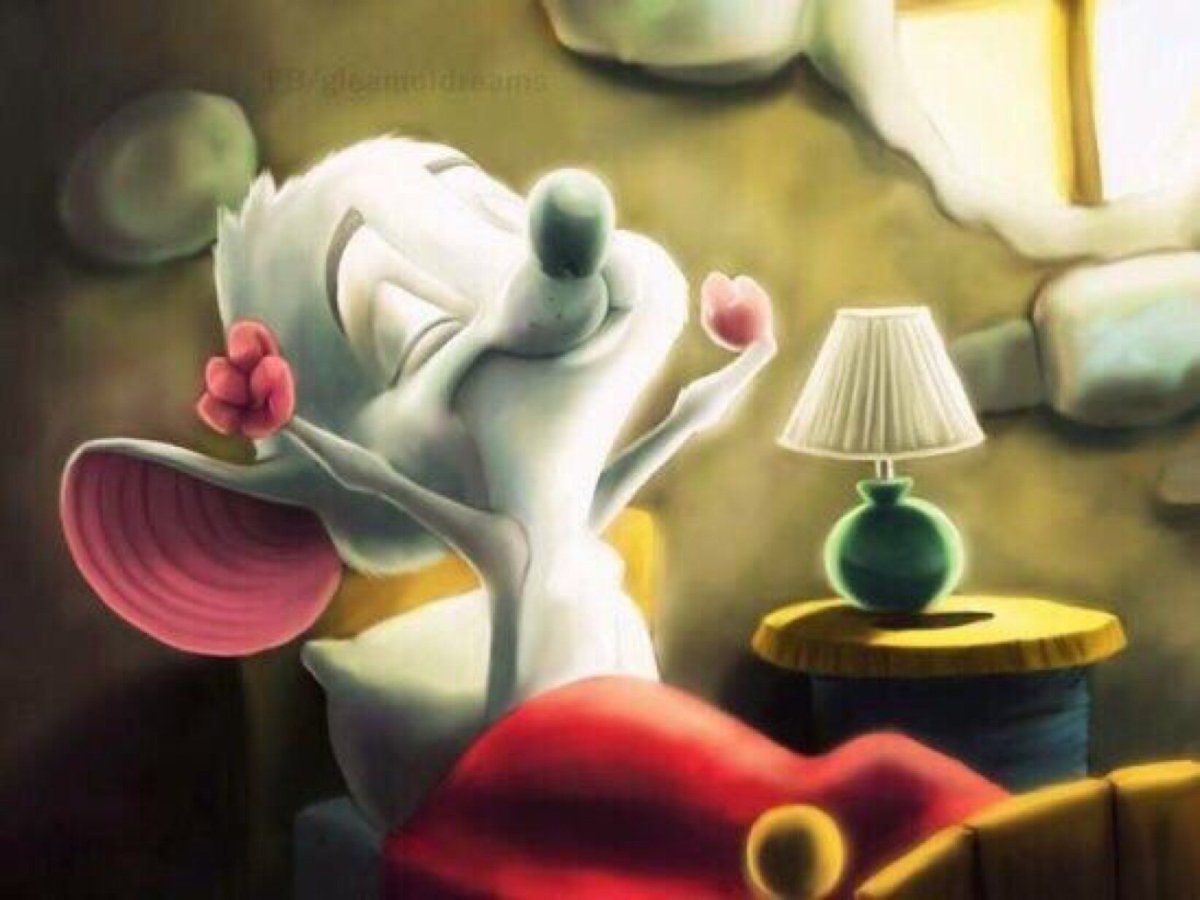 Доброе утро выходные