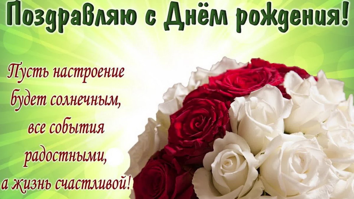 Поздравление с 8 марта куме