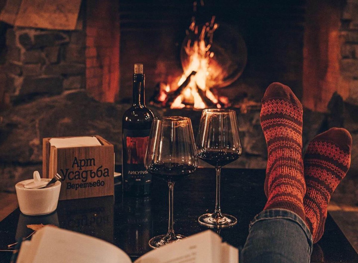 Чудесного вечера