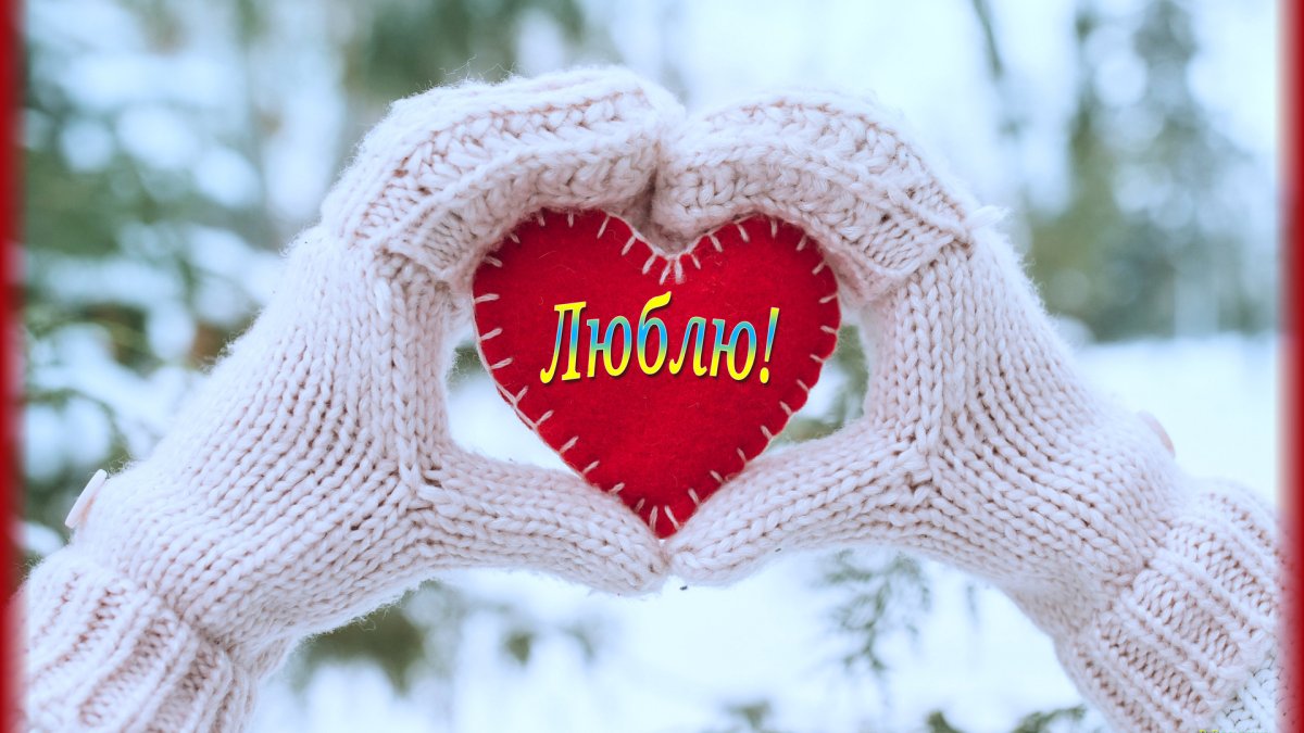 Один город одна любовь Санкт-Петербург