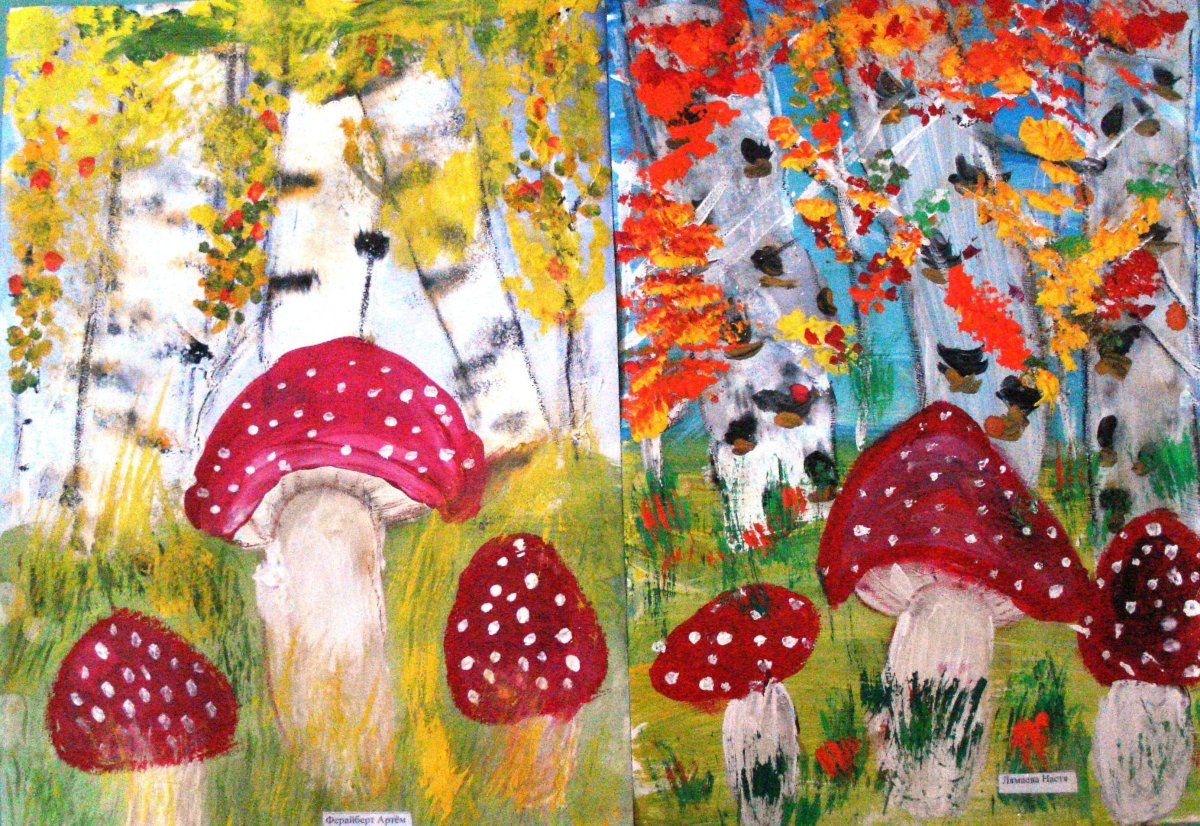 Рисование с детьми осень