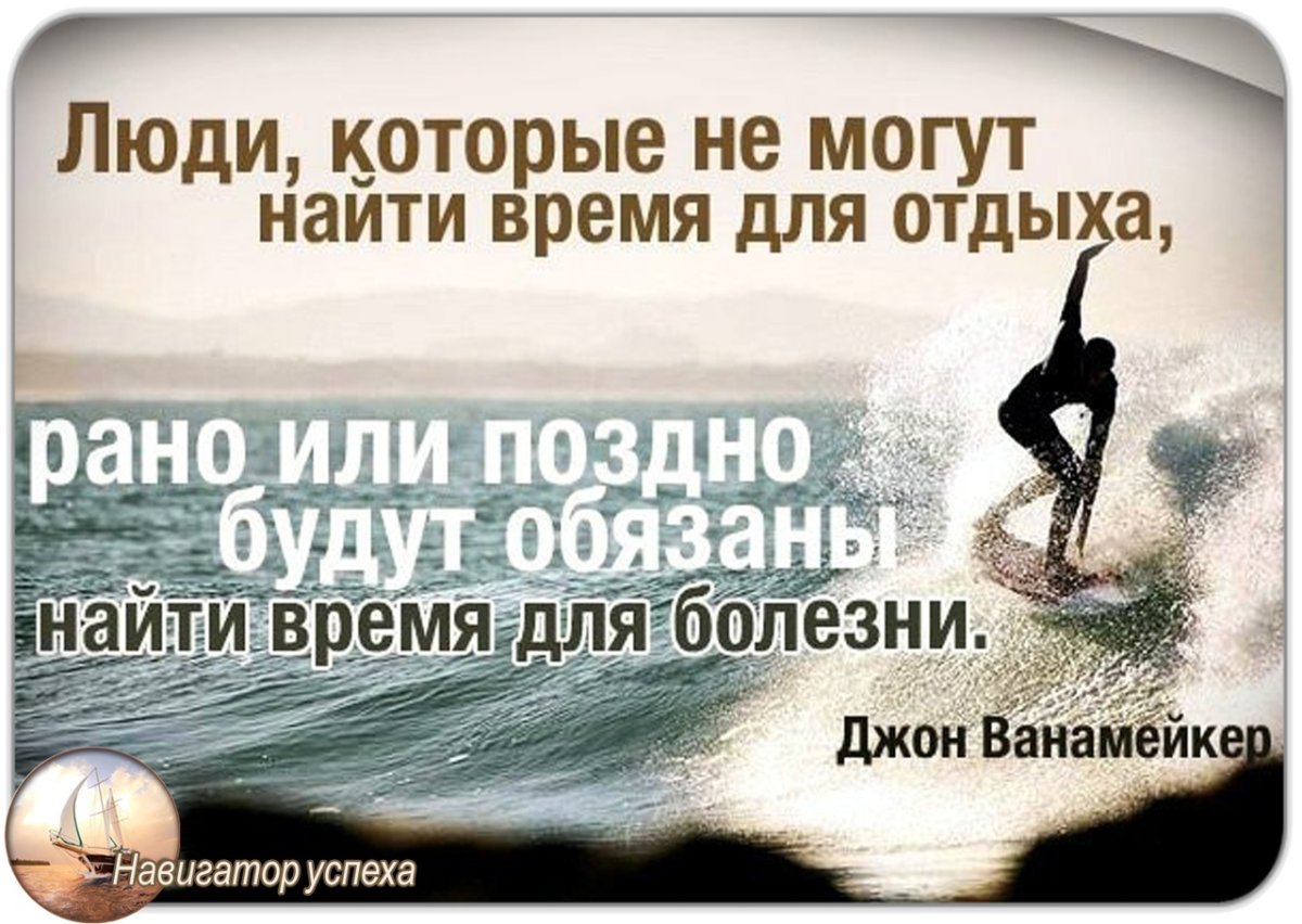 Цитаты про творчество