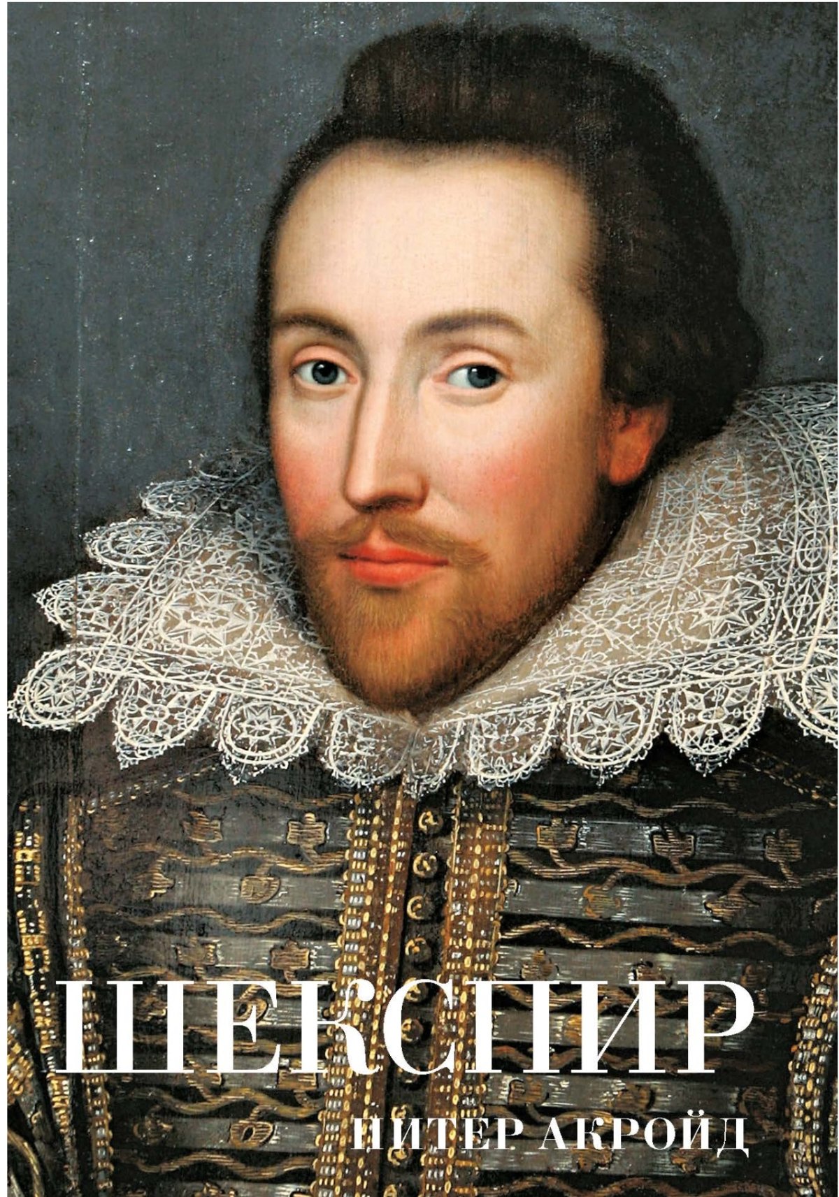 Афоризмы про кофе