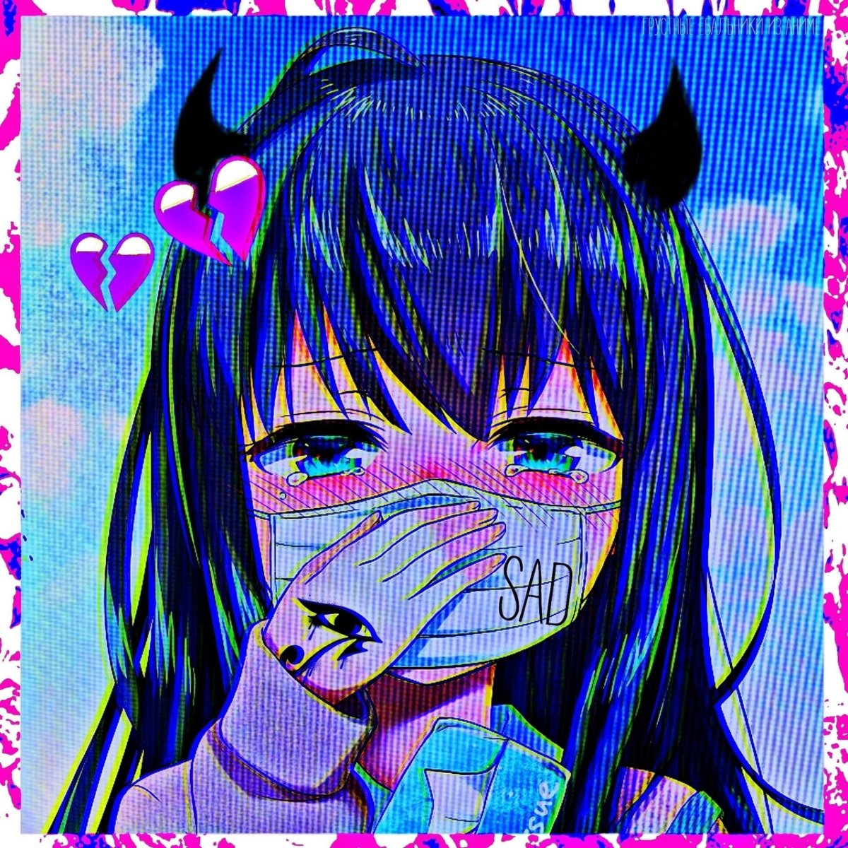 Аниме аватары