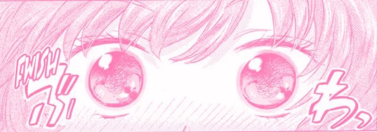 Розовые аниме обои