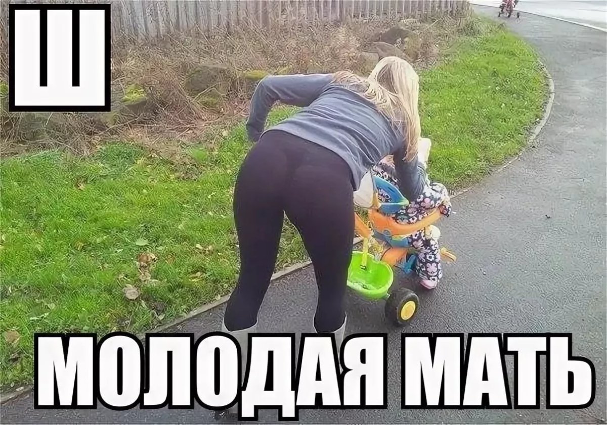 Смешной кабачок