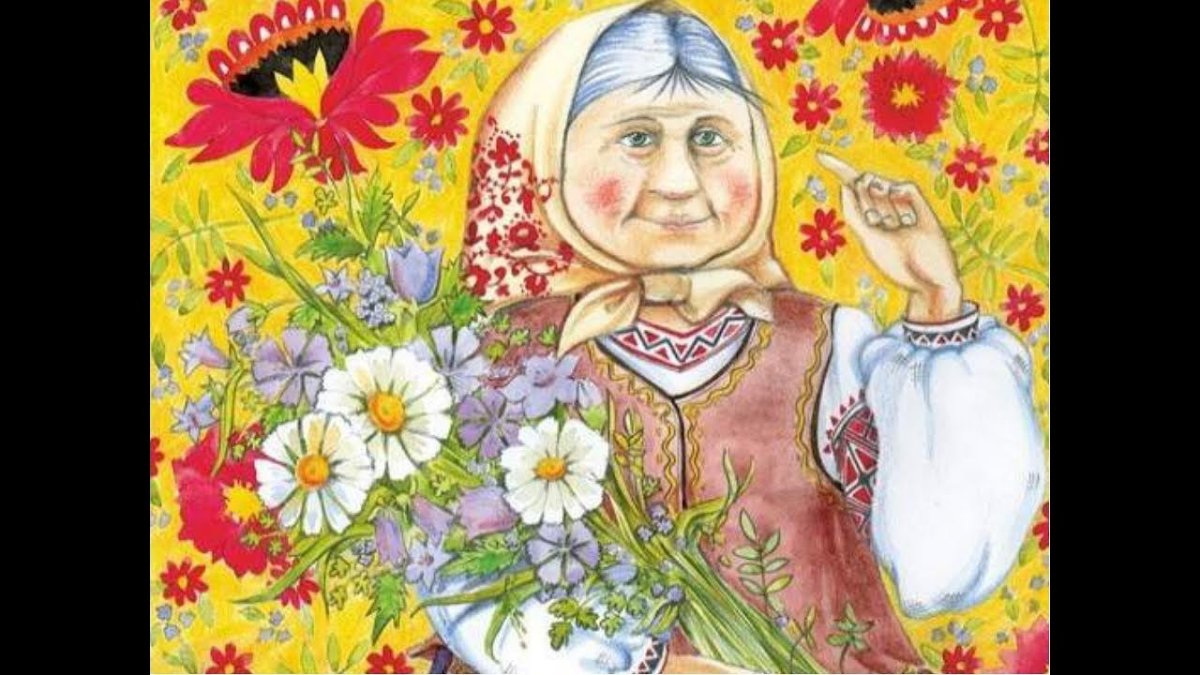 Совет мудрой бабушки