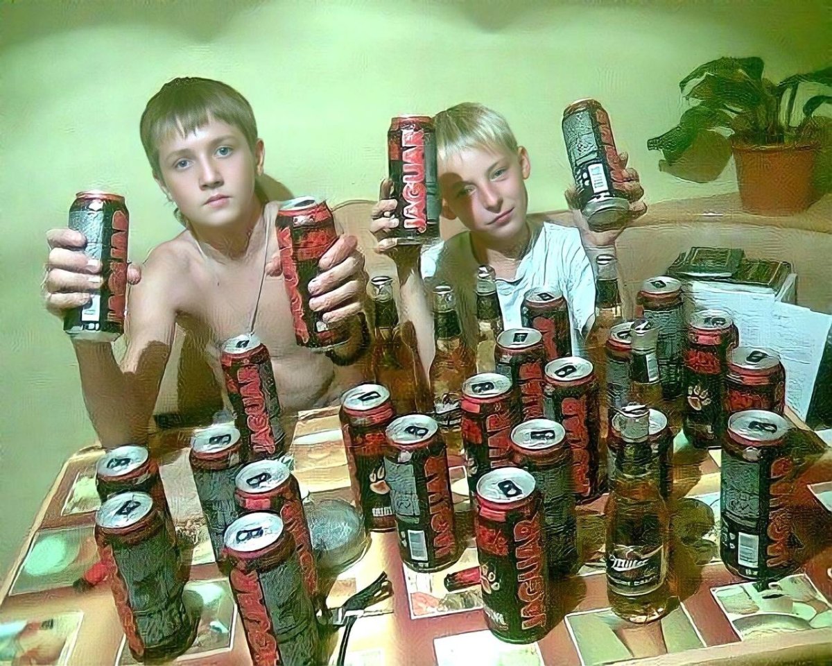 Ягуар подросток