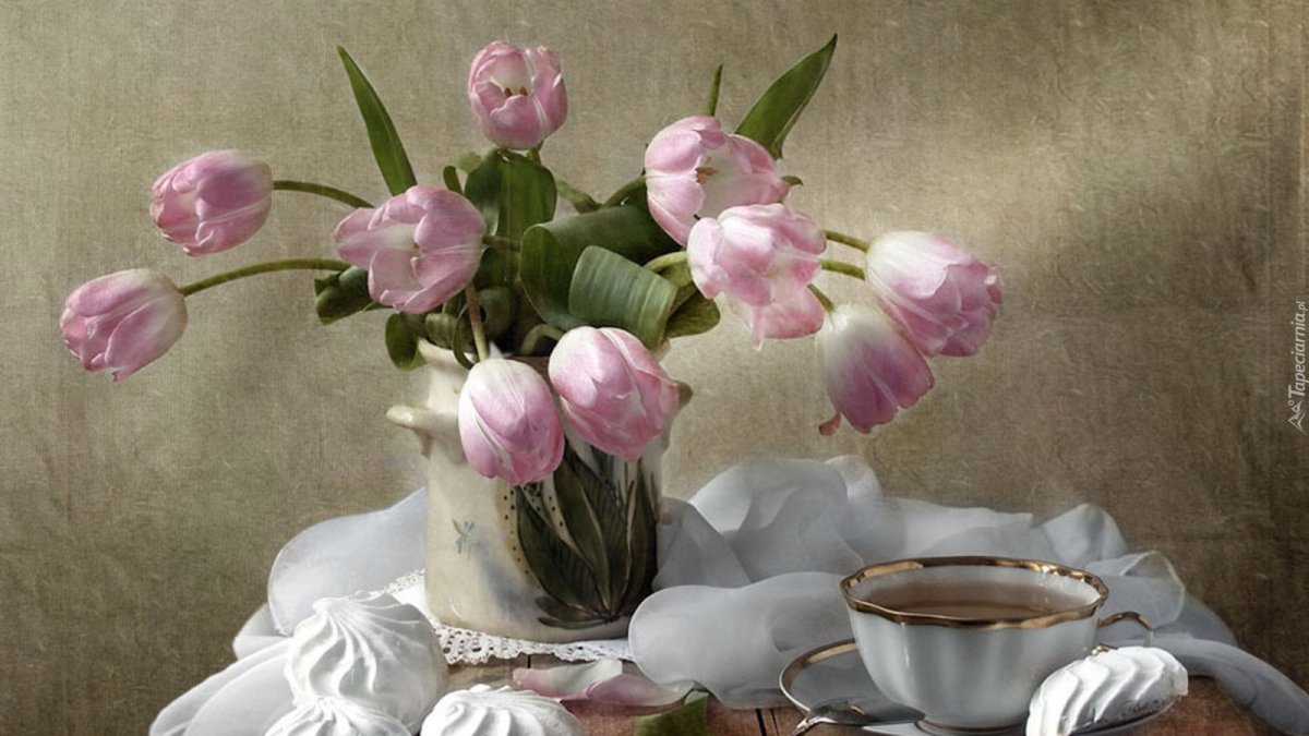 Доброе утро чудесного дня