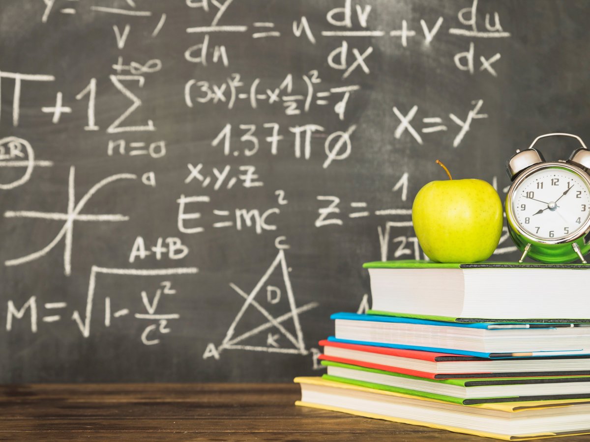 Математика красивые фото