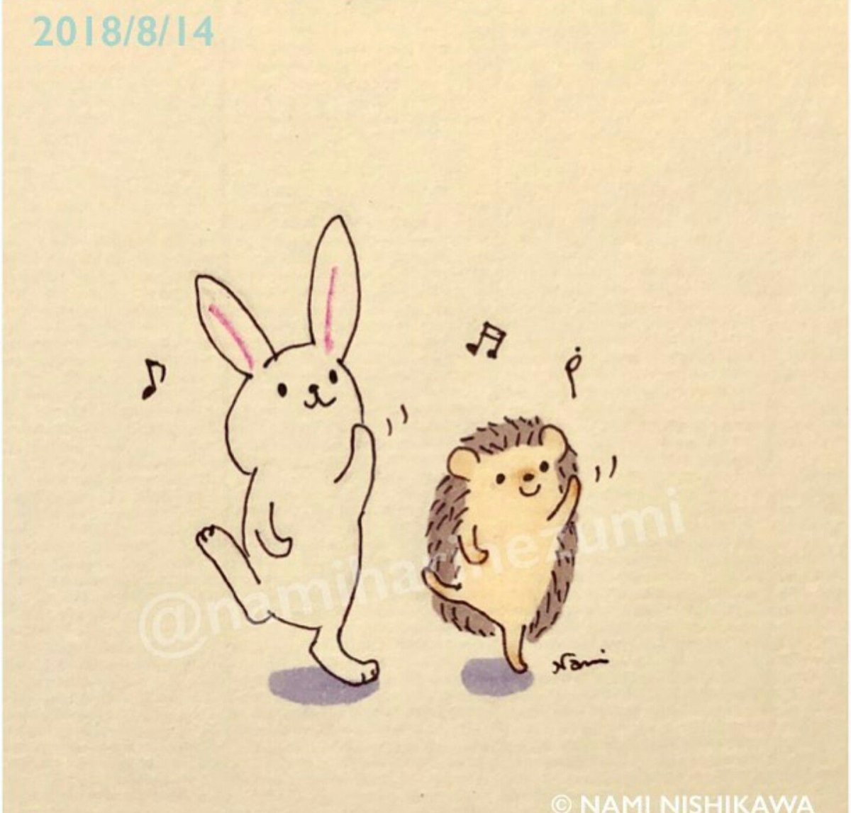 Ежик обиделся