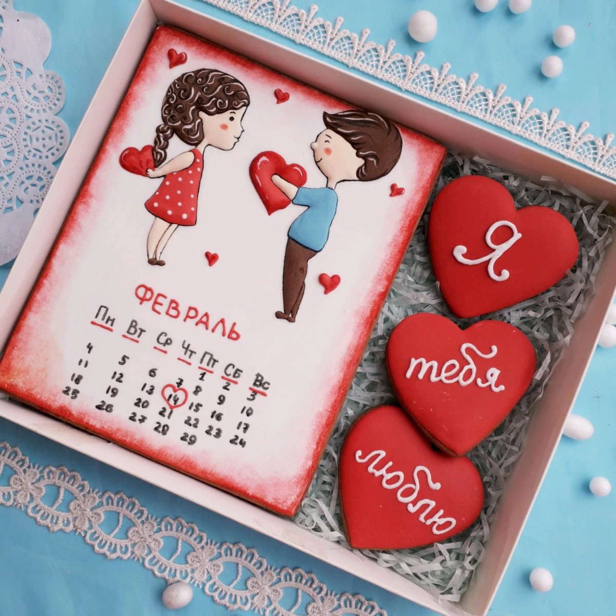 Имбирные пряники на годовщину отношений