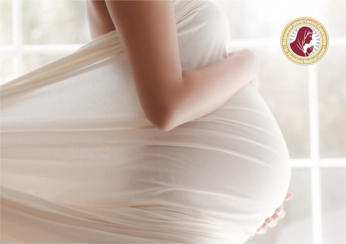 Беременная девушка