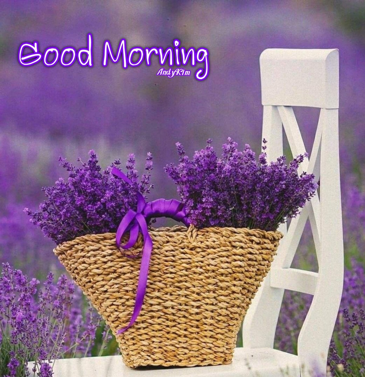 С добрым утром Лаванда