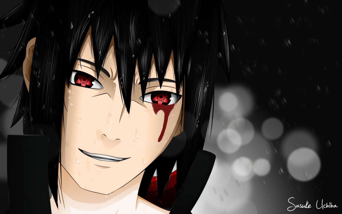 Саске Учиха