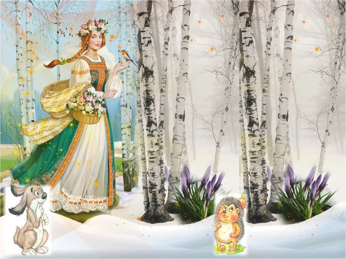 Солнце астрология