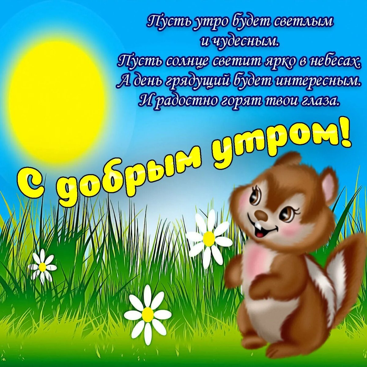 Кофе в кружке