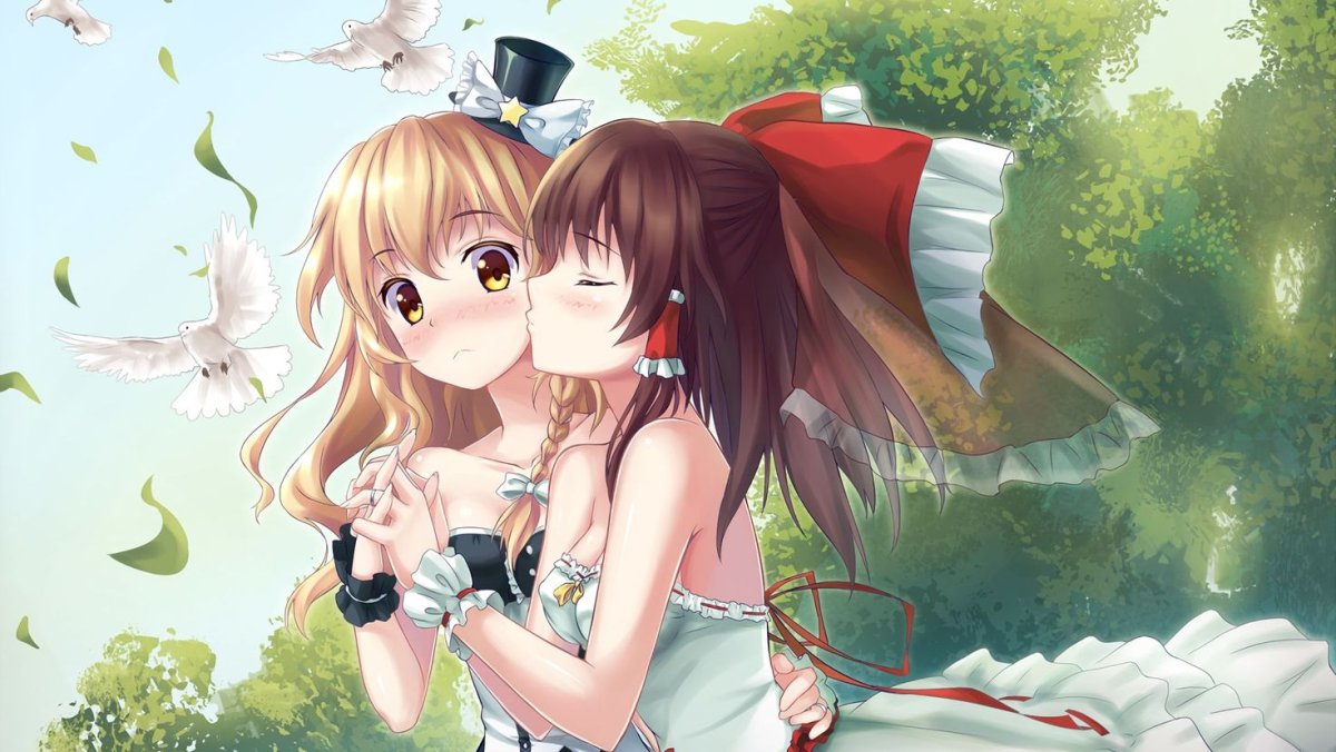 Седзе ай неко