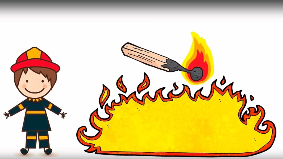 Рисунок на тему огонь