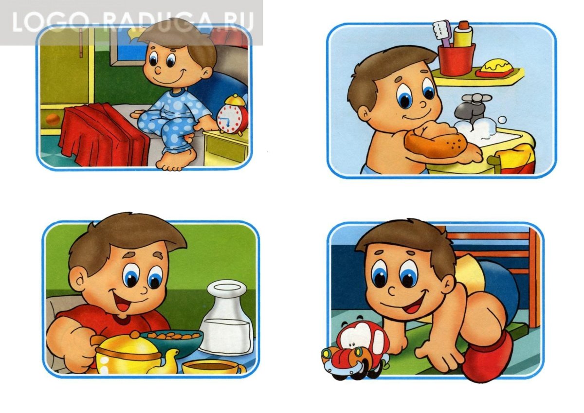 Распорядок дня дидактические карточки