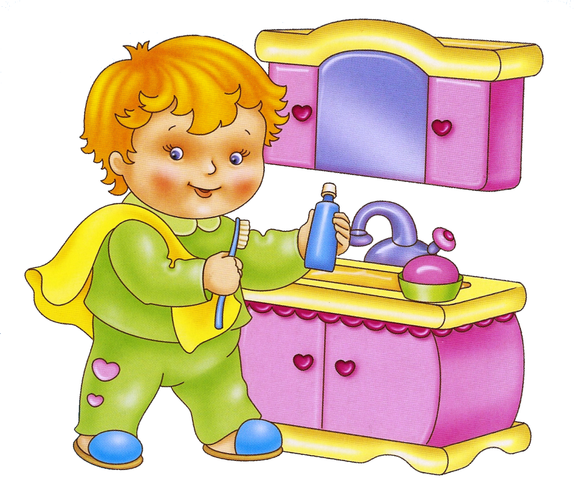 Режимные моменты в детском саду картинки