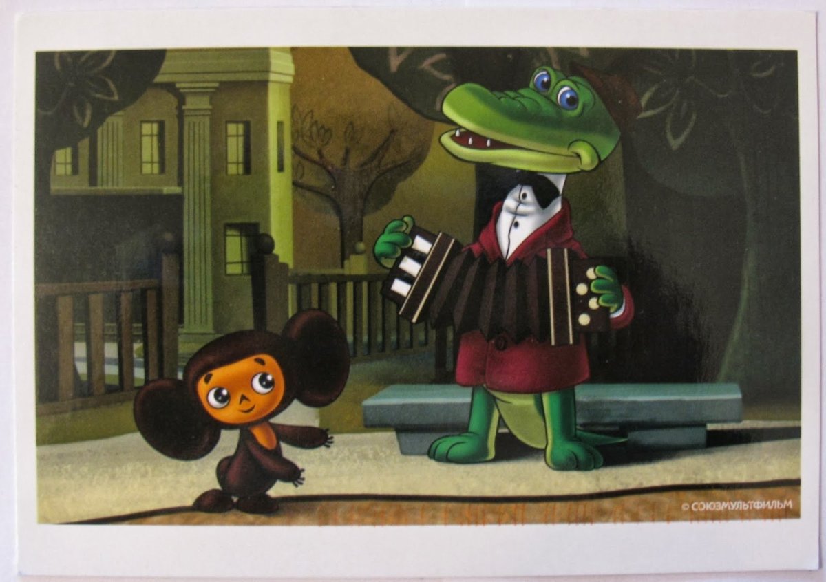 Поздравления с днём рождения мальчику