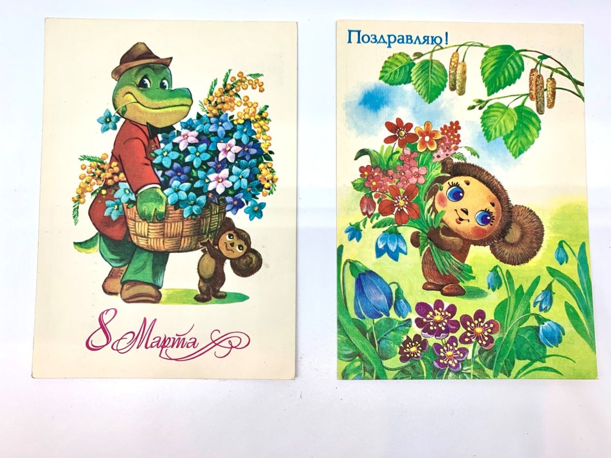 Крокодил Гена 1969