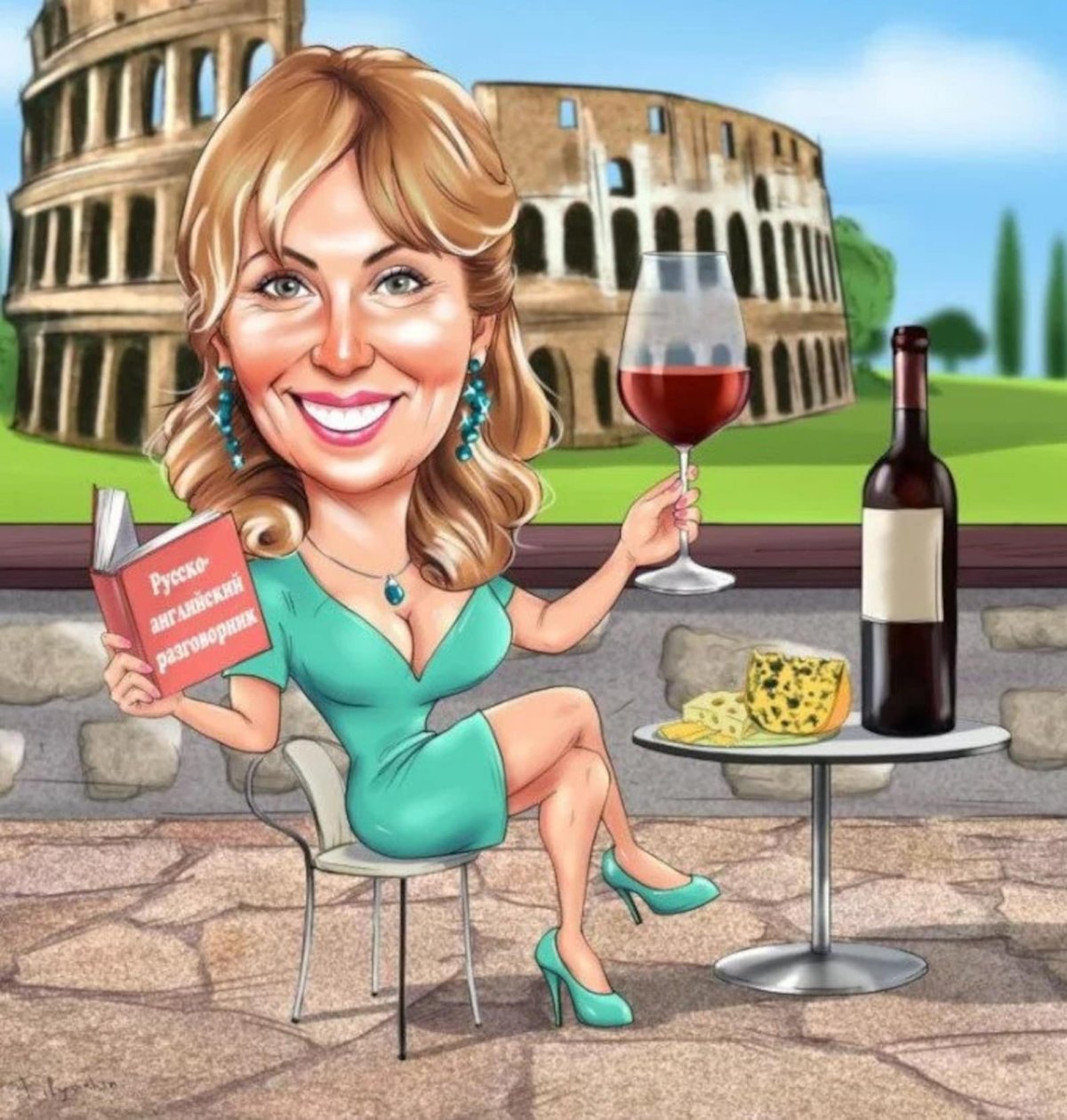 Карикатуры на женщин
