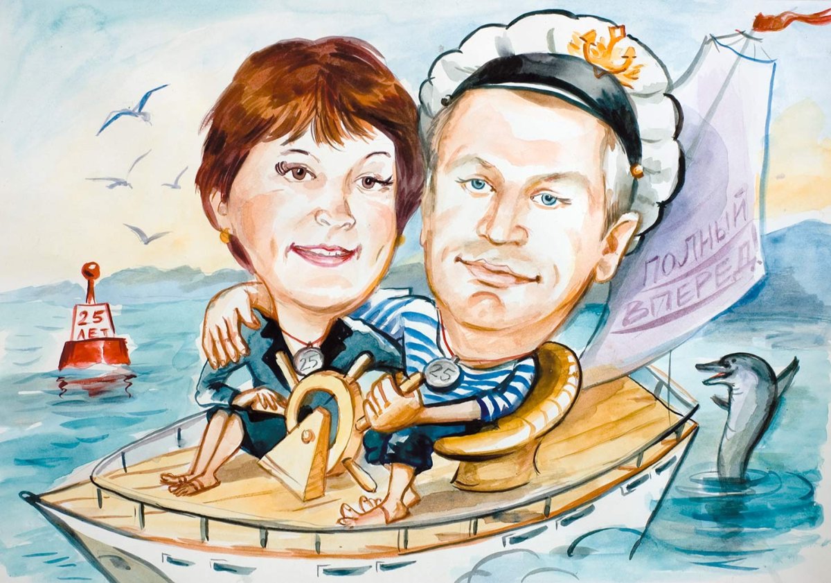 Шарж женщина