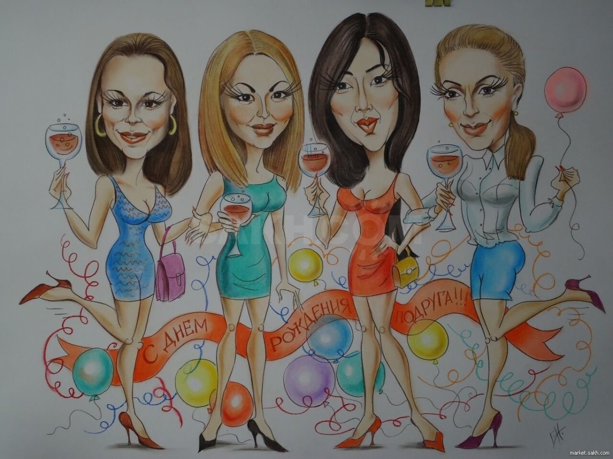 Блондинка карикатура