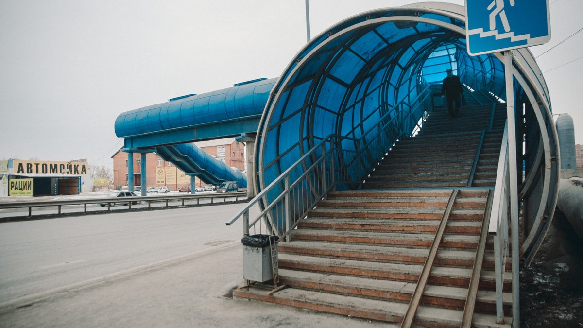 Пешеходный мост Бердское шоссе