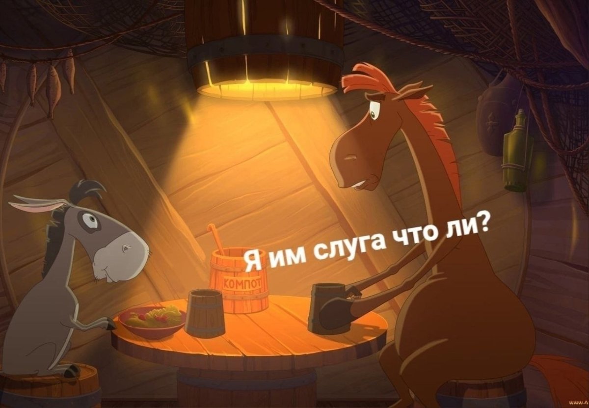 Гай Юлий Цезарь три богатыря