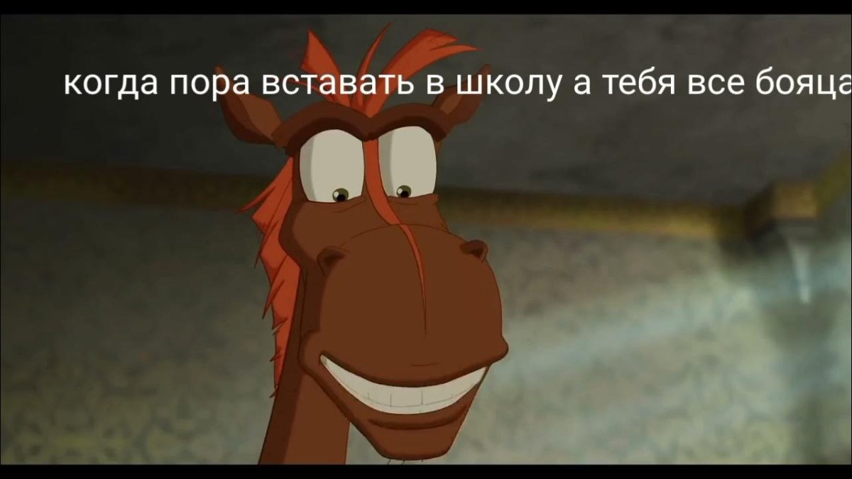 Три богатыря мультфильм 2012