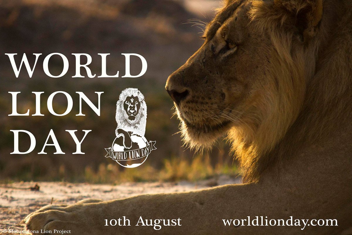 Тату львица акварель