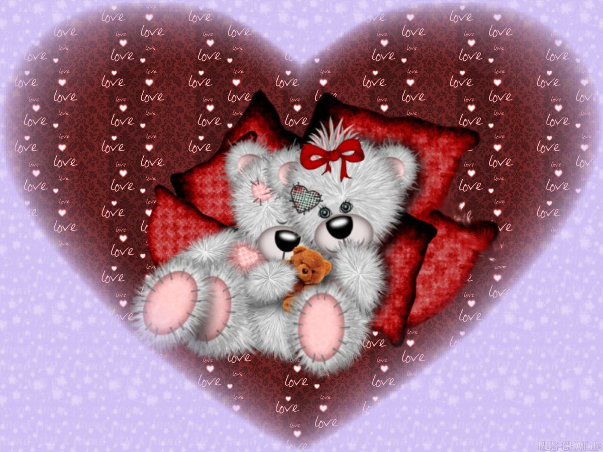 Светящееся сердце