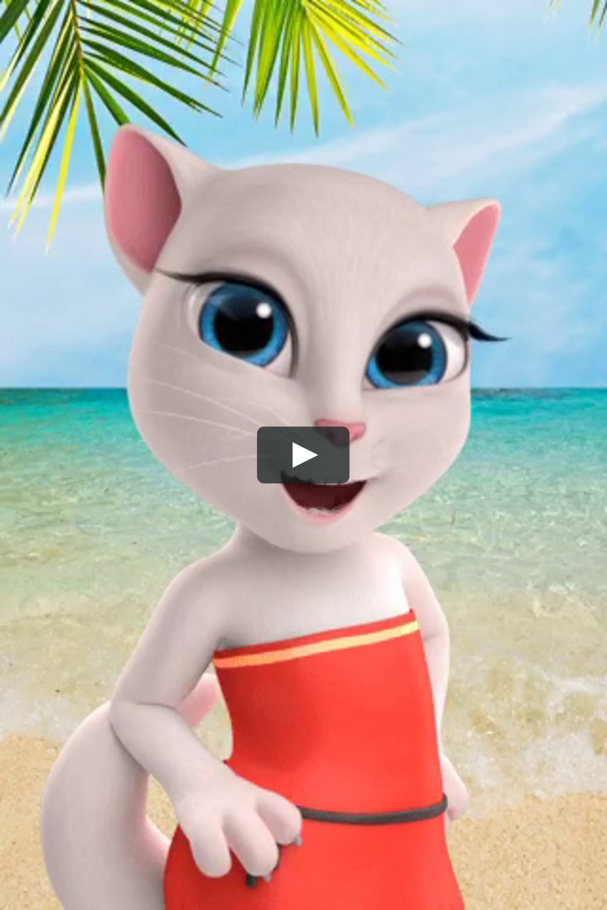 Люблю тебя моя кошечка