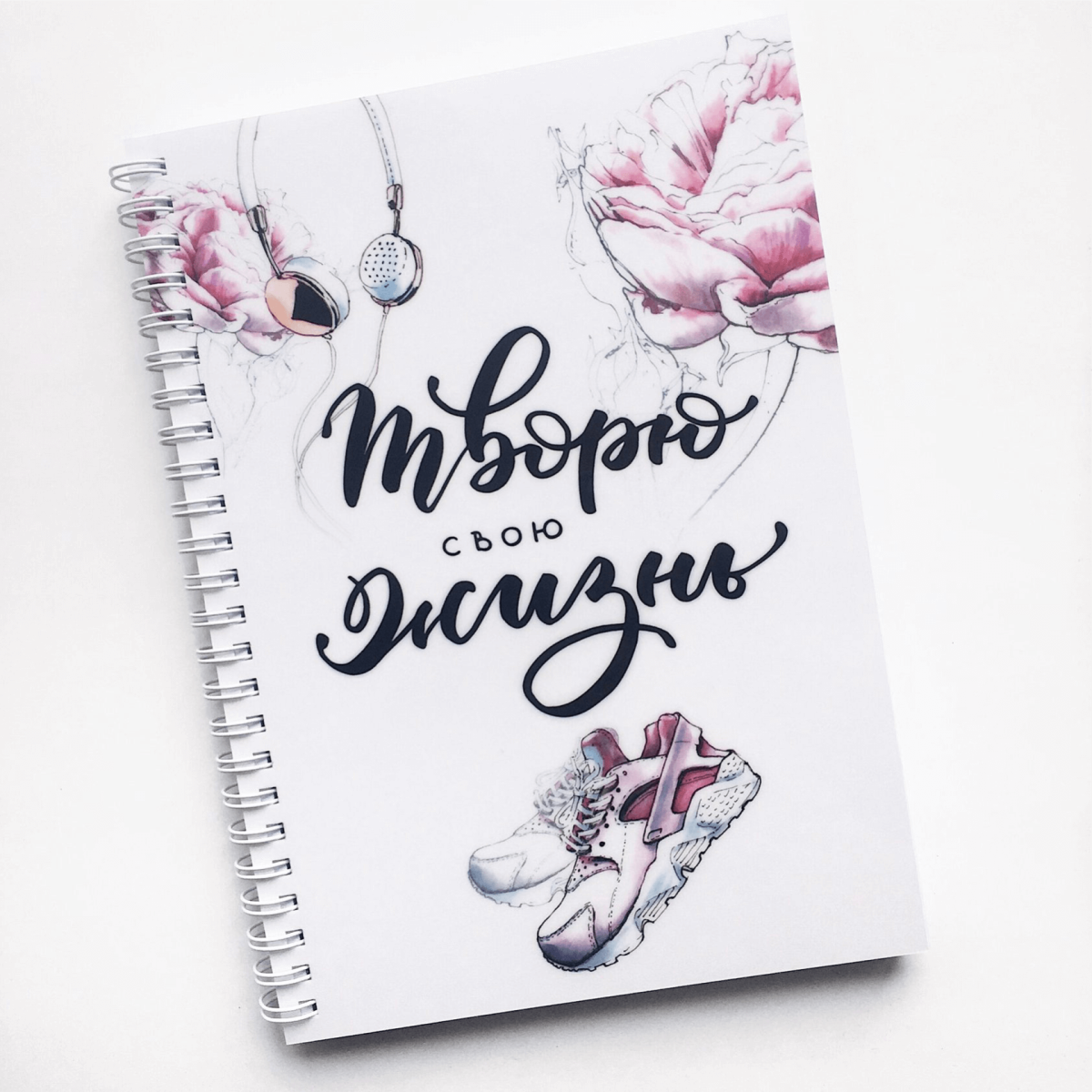 Счастье картинки