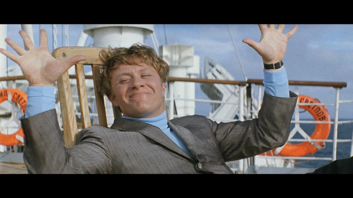 Понедельник выходной