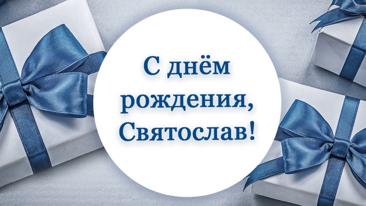 Букет для мужчины