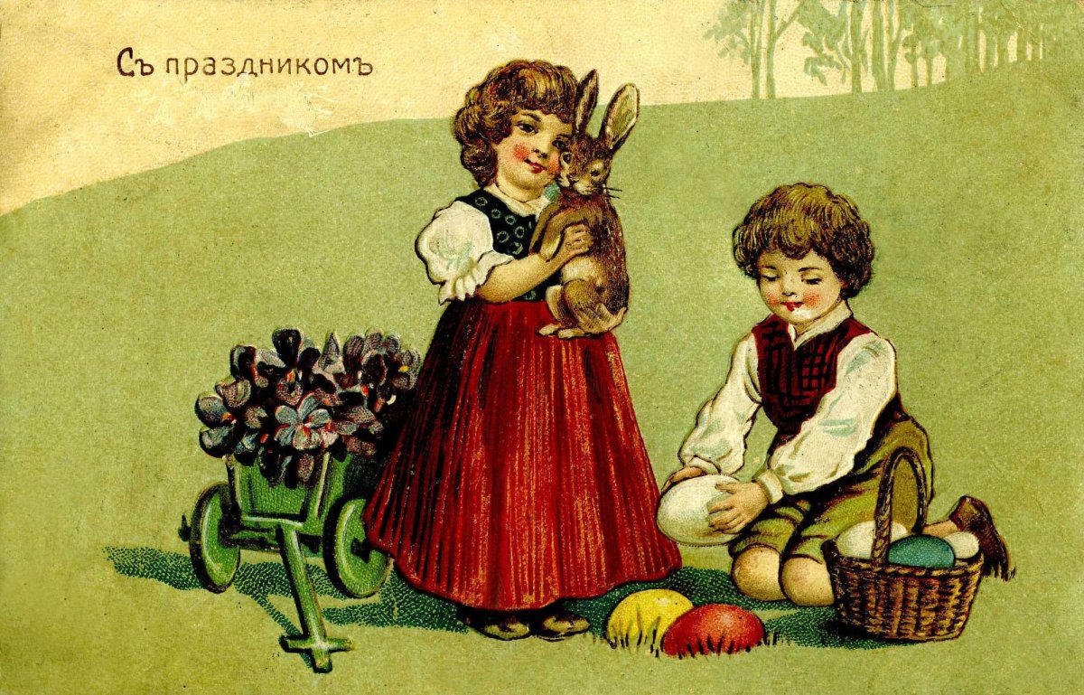 Пасхальные открытки ретро