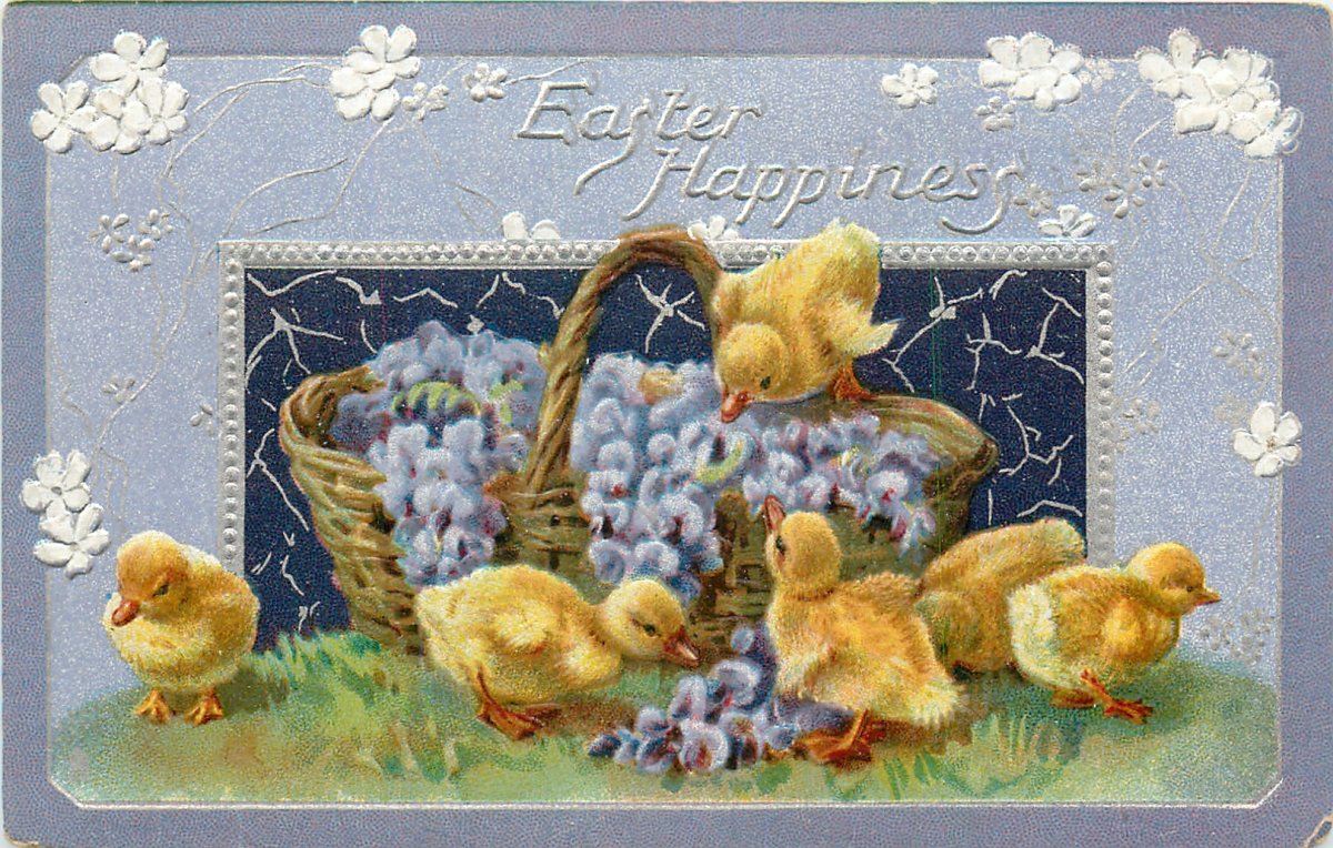 Открытка с утенком Пасха