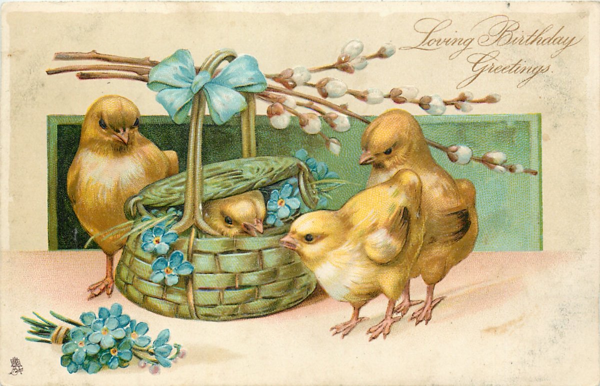 Пасхальные цыплята декупаж