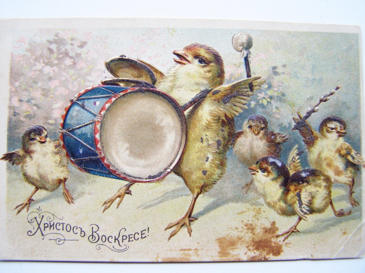 Советские открытки с Пасхой