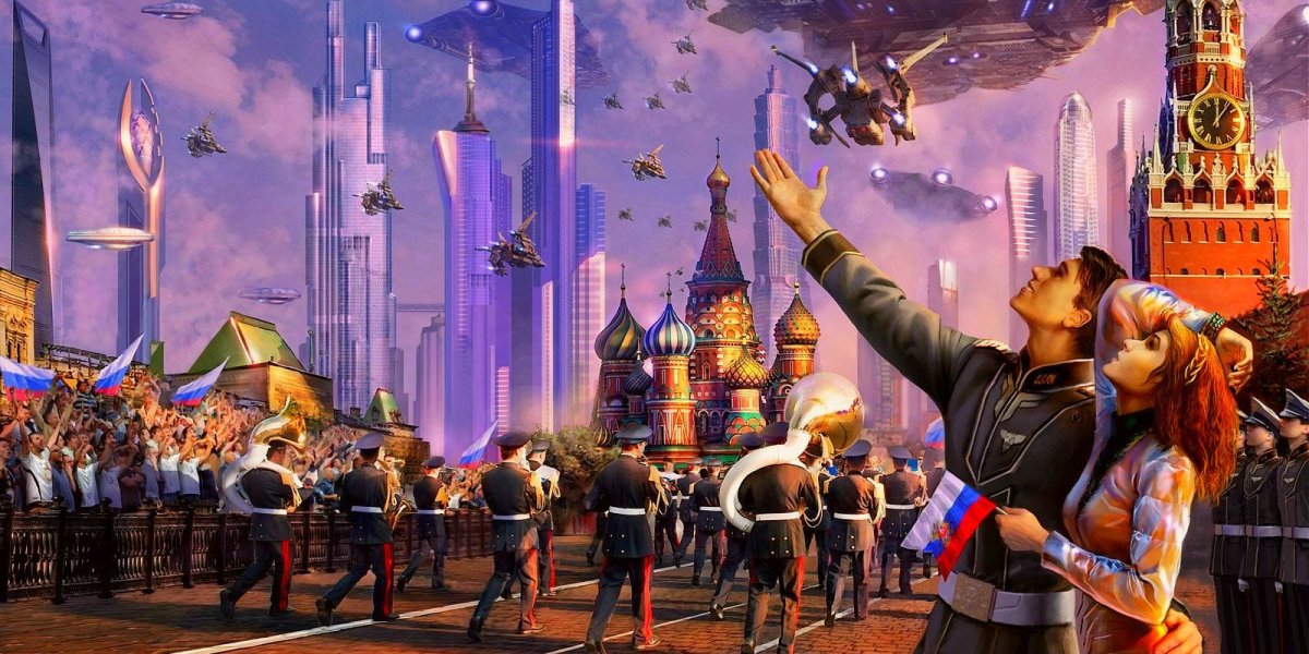 Россия будущего