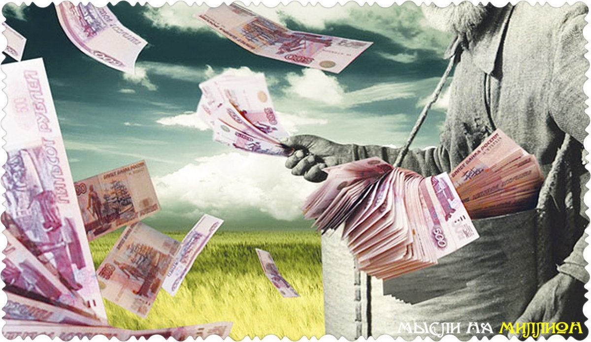 Пожелания успеха в бизнесе