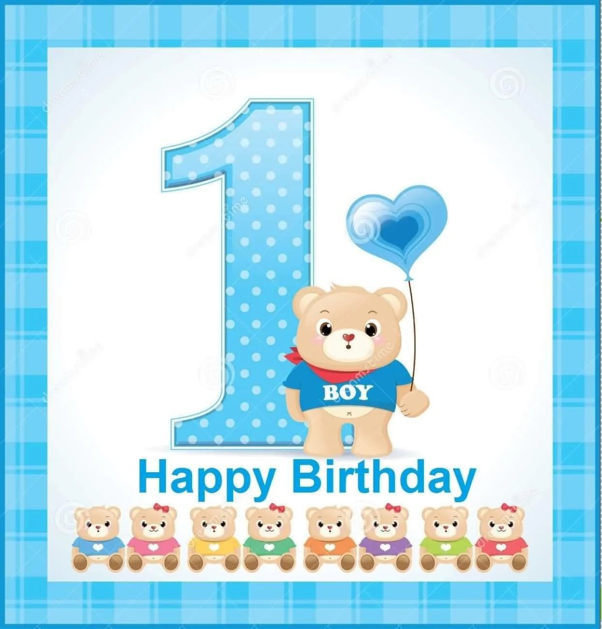 Поздравления с днём рождения 1 месяц мальчику