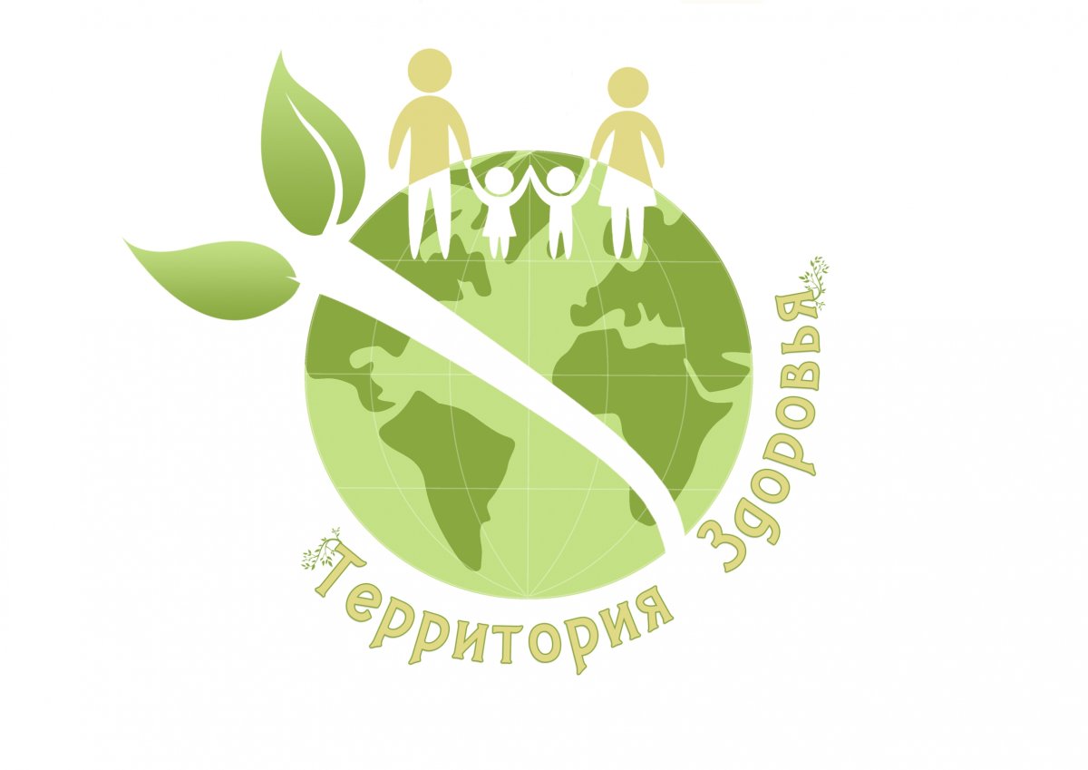 Эмблема территория здоровья