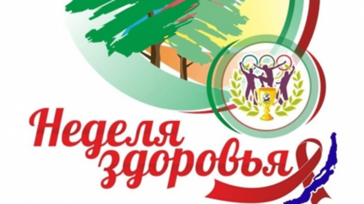 Неделя здоровья в детском саду