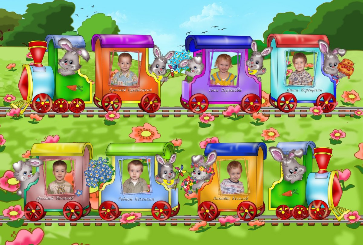 Аппликация паровозик